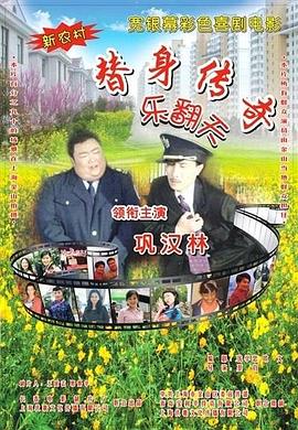 国产精品99精品久久免费